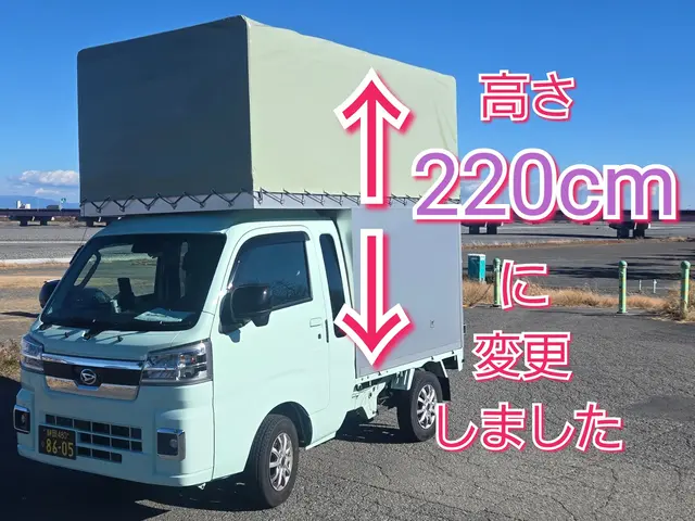 【長距離便対応可相談下さい】直前の依頼・時間外も対応可能です。まずは問合せ下さいサービスの画像