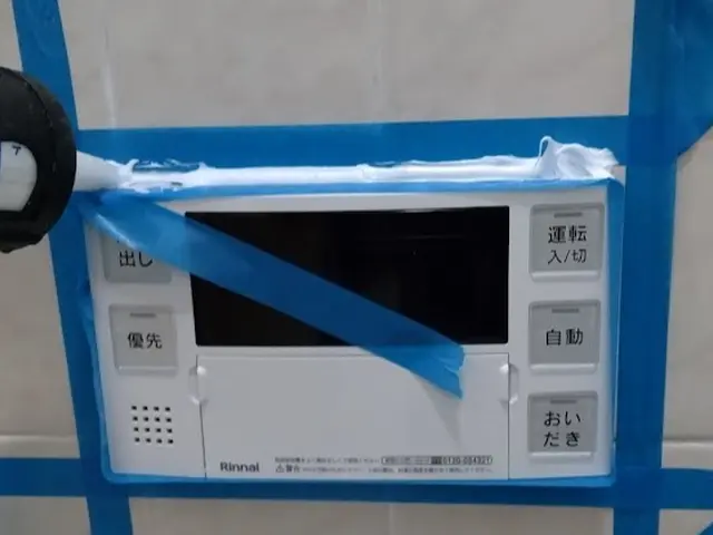 【都市ガスのみ対応】★損害保険加入済★駐車場代店負担 ★現地クレジッド決済可サービスの画像