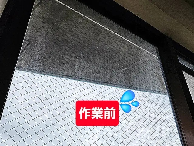 大手ハウスクリーニング会社経験有り◎保険加入◎インボイス◎店長が直接伺います◎サービスの画像