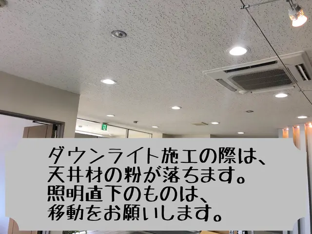 お客様のお力になります！経験と知識を活かして迅速丁寧に作業いたしますサービスの画像