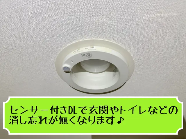☆取外しは基本込！追加料金一切無し☆ 知識・経験・技術を備えて『安心』をお届け！サービスの画像