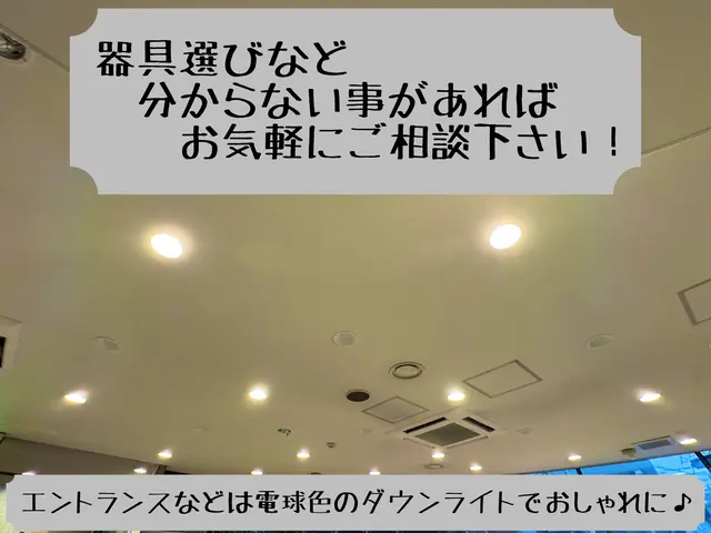 お客様のお力になります！経験と知識を活かして迅速丁寧に作業いたしますサービスの画像