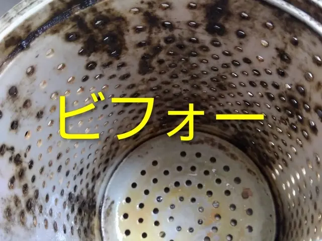 大阪で12店舗特区民泊運営/Airbnbのスーパーホスト認定☆日本スタッフのみサービスの画像