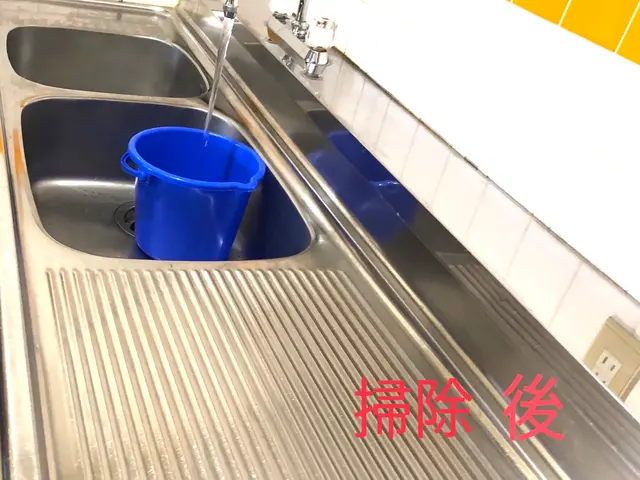 ★クリーニングはプロとして！お客様の気持ちを理解しながらサービスいたします。サービスの画像