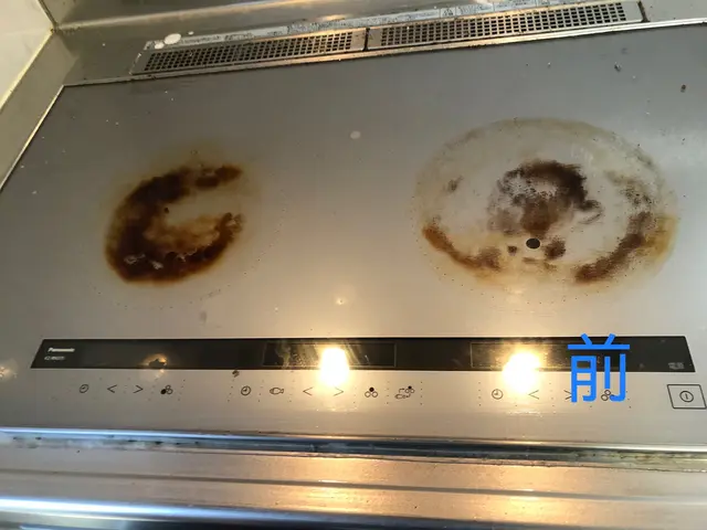 ★クリーニングはプロとして！お客様の気持ちを理解しながらサービスいたします。サービスの画像