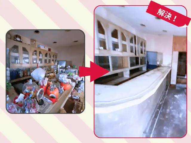 ＼写真ででかんたん見積り／→当日追加料金なし「女性に来て欲しい・即日対応もOK」サービスの画像