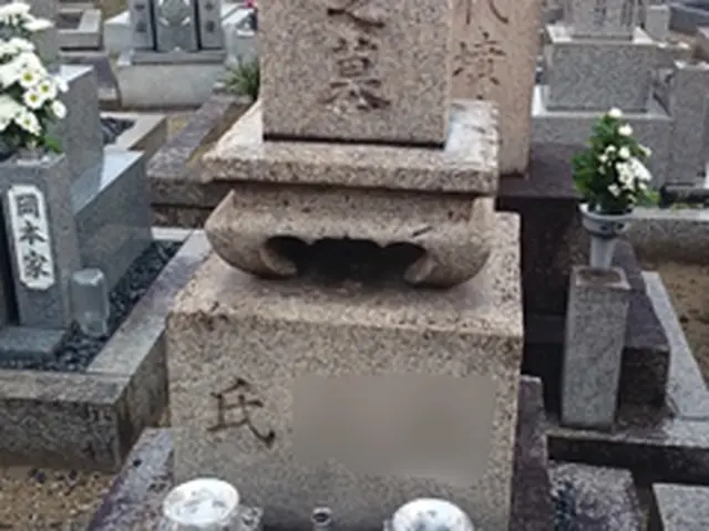 【文字入れ補修サービス】大切な方のお墓参り。真心込めて対応いたします！！サービスの画像