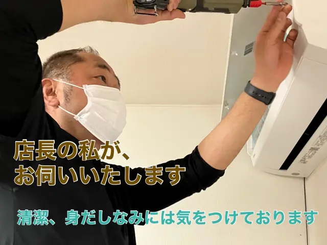 【慎重・丁寧に作業】コンロ回り、シンクの水垢、しつこい油汚れもキレイにスッキリ！サービスの画像