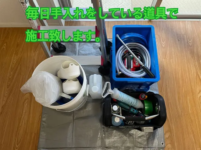 2200円の消臭抗菌コート無料で8800円！エアコン2箇所で1箇所7700円に！サービスの画像