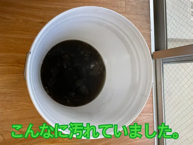 2200円の消臭抗菌コート無料で8800円！エアコン2箇所で1箇所7700円に！サービスの画像