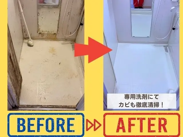 【新品のような輝き】たった1回で輝きを取り戻す！リピート必須 プロ技”徹底清掃“サービスの画像