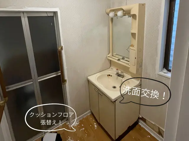 迅速対応を心がけております！幅広い業種を扱っております！是非ご相談下さい！！サービスの画像