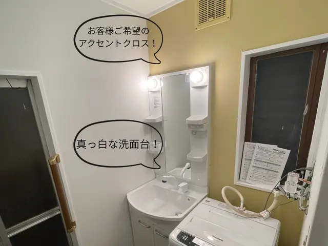 迅速対応を心がけております！幅広い業種を扱っております！是非ご相談下さい！！サービスの画像