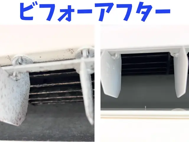 店長の私がお伺いします◎非喫煙◎駐車場代当店負担◎実績200件以上サービスの画像