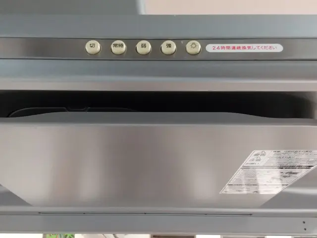 【岡山エリア】あなたの家の　お掃除便利屋さん　ピカピカのレンジフード仕上げです。サービスの画像