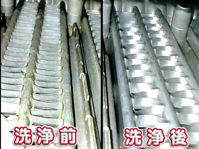 愛車のエアコンを高圧洗浄で丸洗い！【Dr.BAZOOKA洗浄の空気の洗車屋さんサービスの画像
