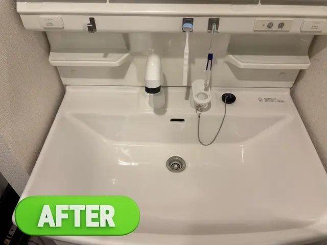 毎朝の洗面を気持ちよく！サービスの画像