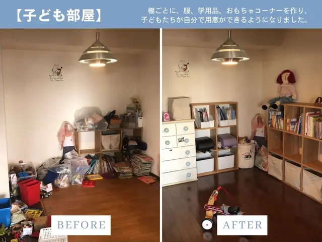 【キャンペーン価格！】ママが笑顔になる寄り添いお片付けサービスサービスの画像