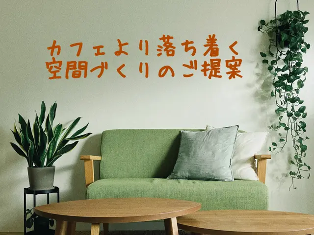 【整理収納】◆5時間以上で1000円引◆1400件実績あり◆整理収納AD資格有サービスの画像