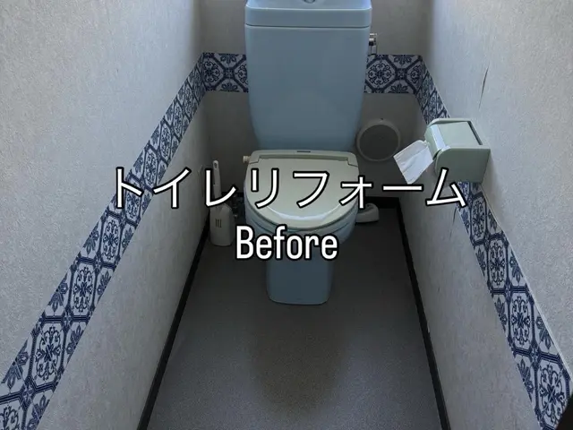 創業35年の確かな技術！店長自ら伺う安心の住まいづくり◎サービスの画像