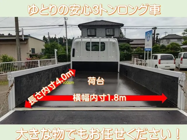 当日でもOK、女性スタッフ同行可。大きな家具でもお任せください!サービスの画像