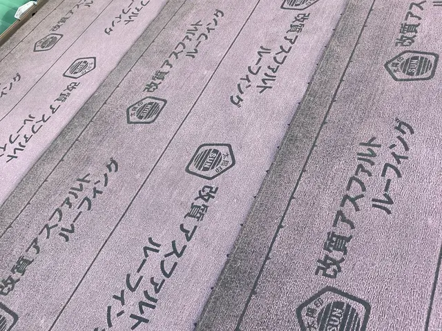 【愛媛】【屋根修理・雨漏り修理】職人直営のフルタ屋根店です。屋根カバー工法サービスの画像