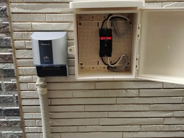 EVコンセント200vサービスの画像