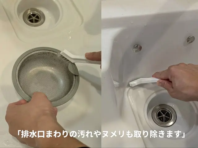 ■徹底クリーニング｜細部までしっかり洗浄｜丁寧仕上げでスッキリ快適に｜水回り5点サービスの画像