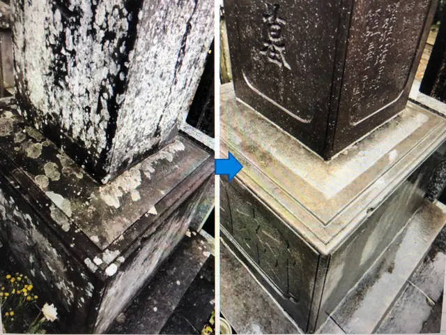 ＜長野県～　石材専門業者＞お墓のクリーニング、コーティングおまかせください！サービスの画像