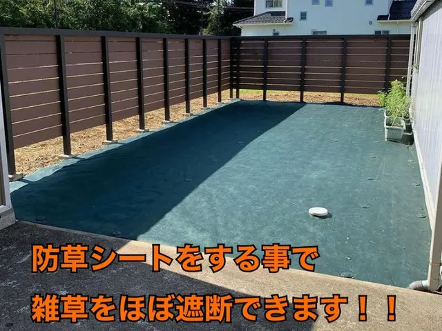 《業歴28年》職人親子でお伺い！スピーディーで丁寧な作業！※PayPay払い可能サービスの画像