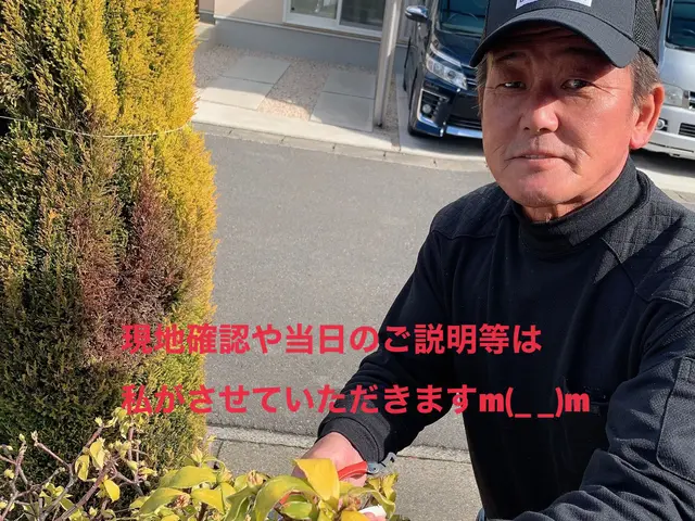 《業歴28年》職人親子でお伺い！スピーディーで丁寧な作業！※PayPay払い可能サービスの画像