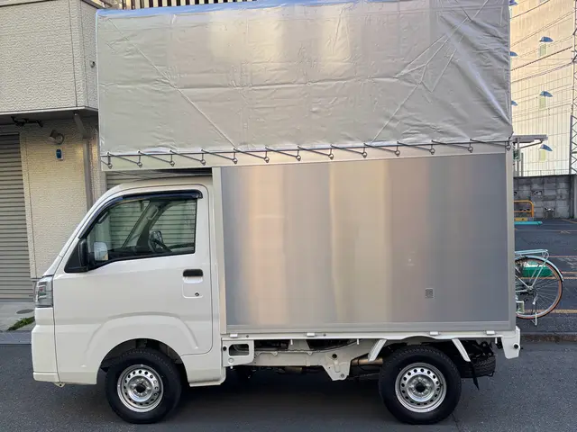 行政書士のいる引越屋。株式会社かわさきDaishi引越センター。大手経験豊富！！サービスの画像