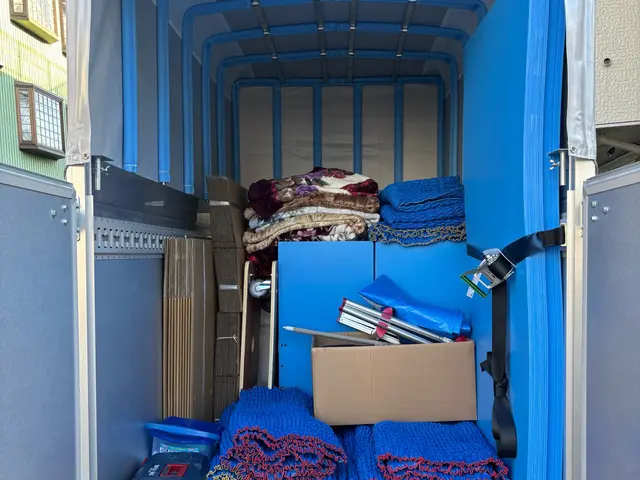 行政書士のいる引越屋。株式会社かわさきDaishi引越センター。大手経験豊富！！サービスの画像