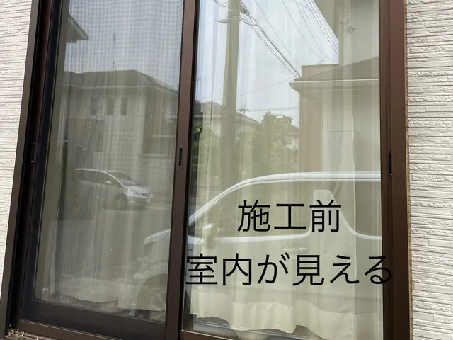 ◆牛久市発◆無料相談◎遮熱・遮光・防犯対策まで100種類以上からお選び可能！サービスの画像