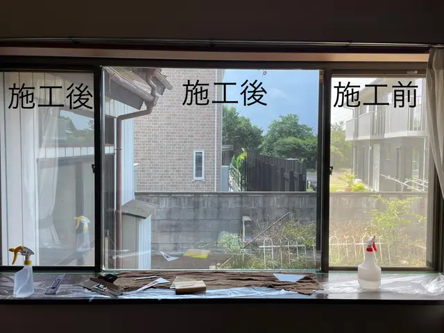 ◆牛久市発◆無料相談◎遮熱・遮光・防犯対策まで100種類以上からお選び可能！サービスの画像