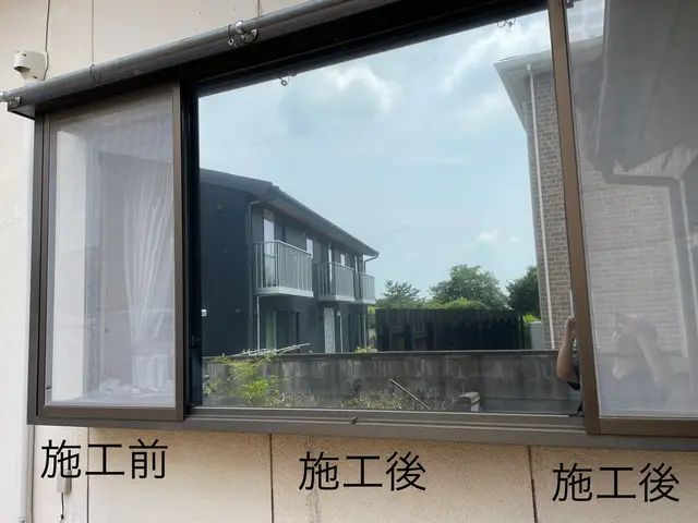 ◆牛久市発◆無料相談◎遮熱・遮光・防犯対策まで100種類以上からお選び可能！サービスの画像