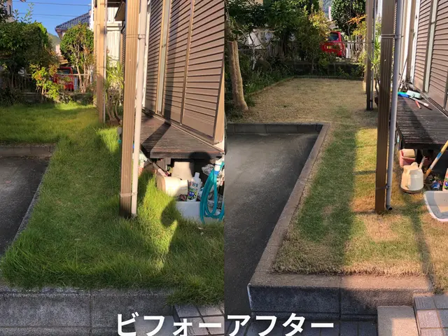 9月の受付しています★スッキリしませんか？★ご不在でもご相談いただけます！クレカサービスの画像