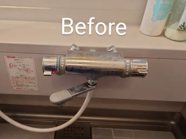 水道の国家資格者が丁寧確実に工事します。サービスの画像