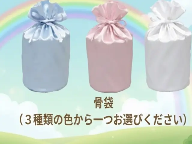 【ペット訪問火葬】365日24時間15.400円から無料エリア以外もご相談下さいサービスの画像