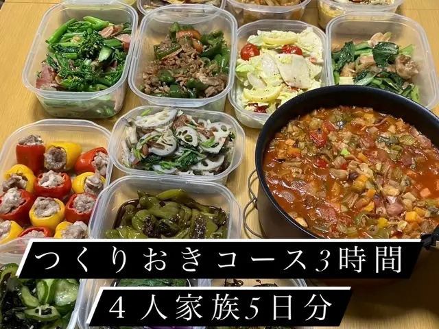 作り置き、日常のお掃除…代行します。　　　　　　　お忙しい方の時間を作ります！！サービスの画像
