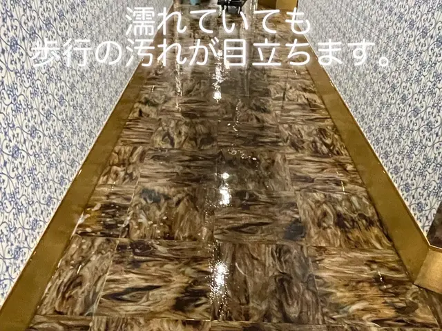 Before→After画像を添付するので、別部屋待機でも満足作業paypay可サービスの画像