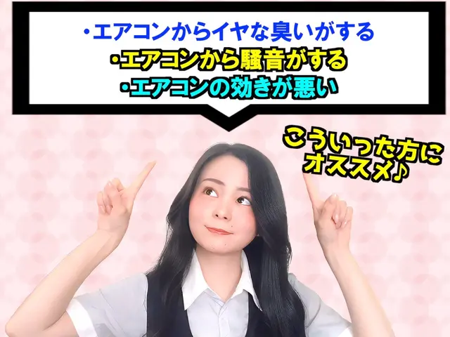 【最短11/13】秋の大還元祭！まとめてがお得♪2台目以降9,000円〜複数割有サービスの画像