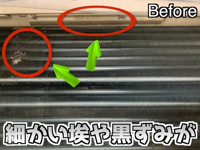 【最短11/13】秋の大還元祭！まとめてがお得♪2台目以降9,000円〜複数割有サービスの画像