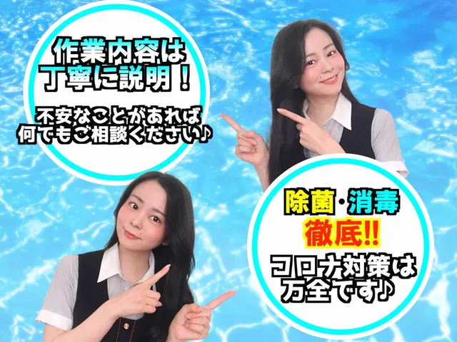 【最短11/13】秋の大還元祭！まとめてがお得♪2台目以降9,000円〜複数割有サービスの画像