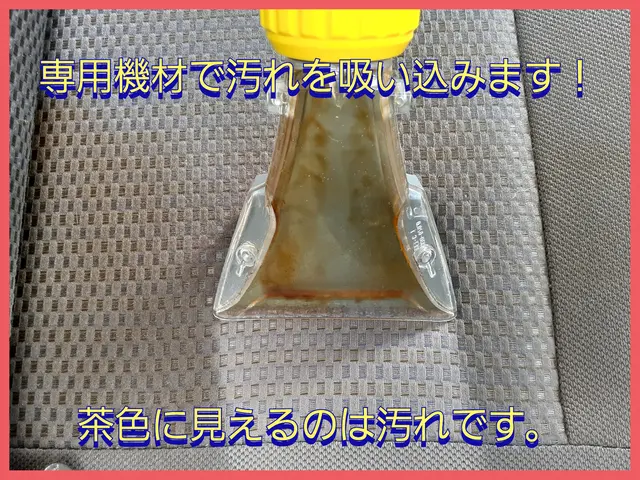 特別割引！実施中！！お気軽にお問い合わせ下さい。サービスの画像