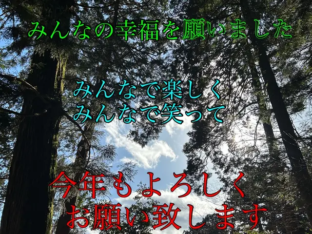 家族のように、皆を大切にします。安心してご依頼ください。サービスの画像