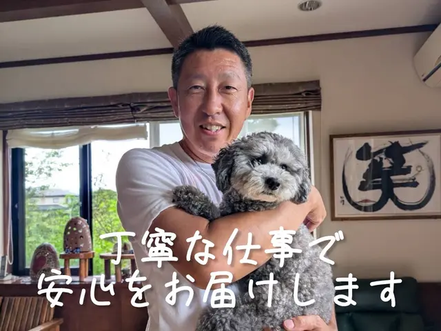 ★千葉、茨城、地域密着店★非喫煙者★損害保険加入店★インボイス登録店サービスの画像