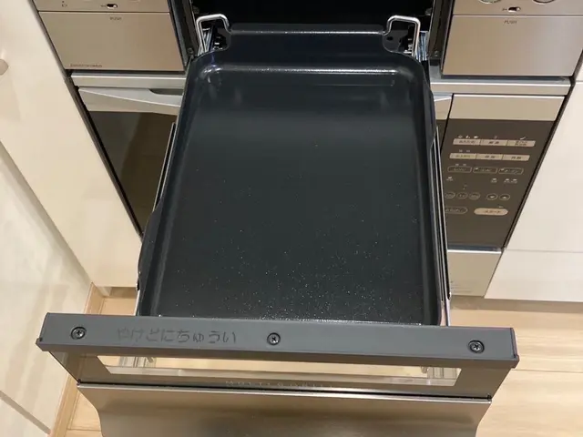 損害保険加入済◎プロに任せてスッキリ快適◎営業時間外・対応地域外もご相談歓迎！サービスの画像