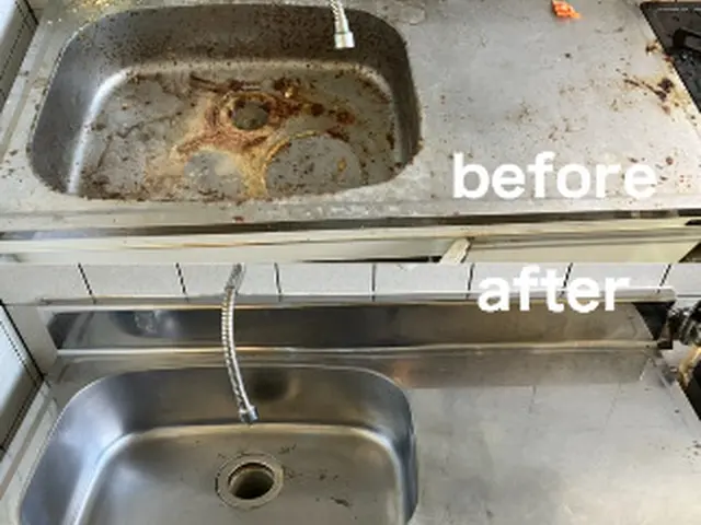 【不動産屋さんからも高評価◎】【細かな部分まで丁寧にクリアな状態に丸】サービスの画像