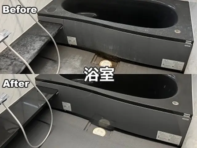 【不動産屋さんからも高評価◎】【細かな部分まで丁寧にクリアな状態に丸】サービスの画像